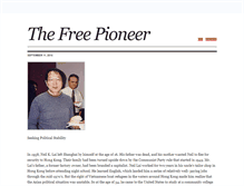 Tablet Screenshot of freepioneer.tumblr.com