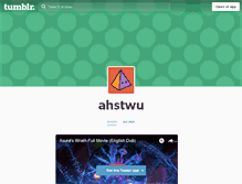 Tablet Screenshot of ahstwu.tumblr.com