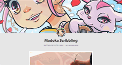 Desktop Screenshot of madoka07.tumblr.com