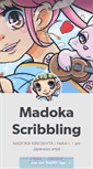 Mobile Screenshot of madoka07.tumblr.com