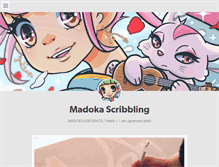 Tablet Screenshot of madoka07.tumblr.com