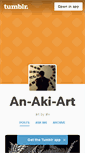 Mobile Screenshot of an-aki-art.tumblr.com