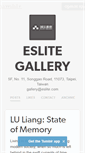 Mobile Screenshot of eslitegallery.tumblr.com