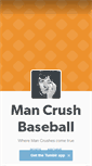 Mobile Screenshot of mancrushbaseball.tumblr.com