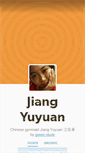 Mobile Screenshot of jiang-yuyuan.tumblr.com