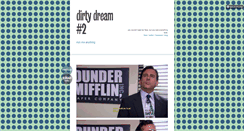 Desktop Screenshot of dirtydreams.tumblr.com