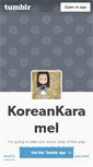Mobile Screenshot of koreankaramel.tumblr.com