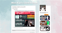 Desktop Screenshot of miss-kiyo.tumblr.com