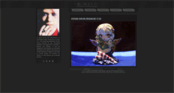 Desktop Screenshot of hitominiutsurumono.tumblr.com