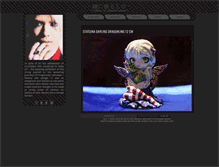 Tablet Screenshot of hitominiutsurumono.tumblr.com