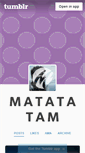Mobile Screenshot of matatatam.tumblr.com