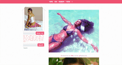 Desktop Screenshot of missmyasoflyy.tumblr.com