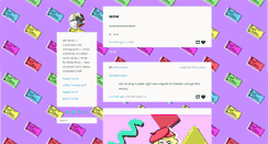 Desktop Screenshot of gwrr.tumblr.com