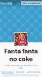 Mobile Screenshot of just-britney.tumblr.com