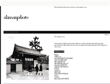 Tablet Screenshot of dansanphoto.tumblr.com