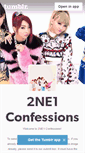 Mobile Screenshot of 2ne1confessions.tumblr.com