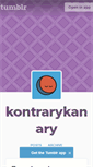 Mobile Screenshot of kontrarykanary.tumblr.com