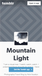 Mobile Screenshot of mountain-light.tumblr.com