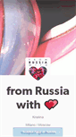 Mobile Screenshot of fromrussiawithheart.tumblr.com