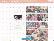 Tablet Screenshot of love-yamajima.tumblr.com