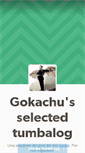 Mobile Screenshot of gokaspecial.tumblr.com