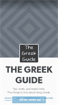 Mobile Screenshot of greekguide.tumblr.com