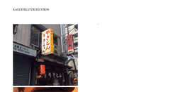 Desktop Screenshot of eagerbeaverrecords.tumblr.com