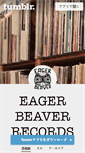 Mobile Screenshot of eagerbeaverrecords.tumblr.com