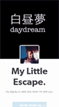 Mobile Screenshot of mylittleescape.tumblr.com
