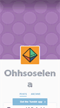 Mobile Screenshot of ohhsoselena.tumblr.com