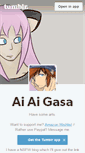 Mobile Screenshot of aiaigasa.tumblr.com