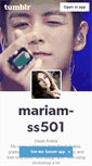 Mobile Screenshot of mariam-ss501.tumblr.com