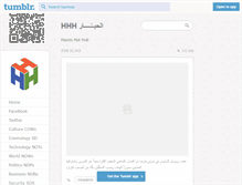 Tablet Screenshot of hazimiai.tumblr.com