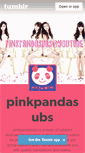 Mobile Screenshot of pinkpandasubs.tumblr.com