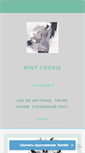 Mobile Screenshot of mintcookie.tumblr.com