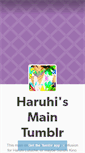 Mobile Screenshot of haruhilulu.tumblr.com