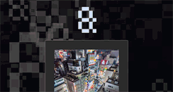 Desktop Screenshot of ampisound.tumblr.com