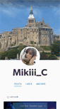 Mobile Screenshot of mikiiic.tumblr.com