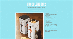 Desktop Screenshot of chocolondon2.tumblr.com