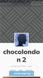 Mobile Screenshot of chocolondon2.tumblr.com