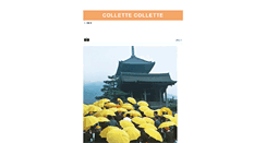 Desktop Screenshot of collettecollette.tumblr.com