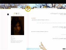 Tablet Screenshot of kuroshishi.tumblr.com