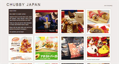 Desktop Screenshot of chubbyjapan.tumblr.com