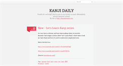 Desktop Screenshot of kanjidaily.tumblr.com