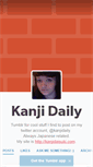 Mobile Screenshot of kanjidaily.tumblr.com