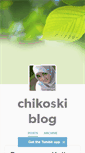 Mobile Screenshot of chikoski.tumblr.com