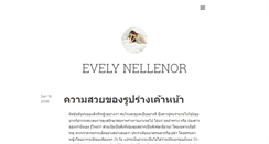 Desktop Screenshot of evelynellenor.tumblr.com