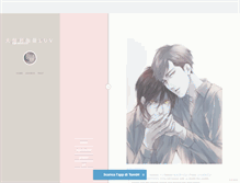 Tablet Screenshot of angelique29.tumblr.com