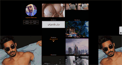 Desktop Screenshot of a7lm-art.tumblr.com