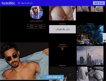 Tablet Screenshot of a7lm-art.tumblr.com